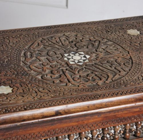 19TH CENTURY TWO TIER SYRIAN SIDE TABLE - ADDITIONAL PHOTO 1