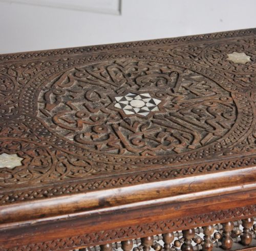 19TH CENTURY TWO TIER SYRIAN SIDE TABLE - ADDITIONAL PHOTO 1