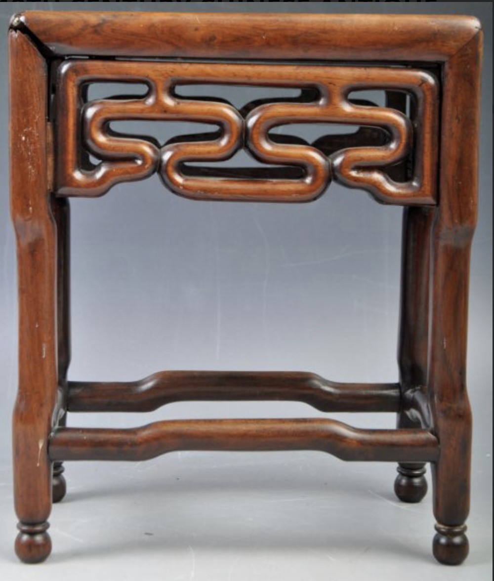 C19th Chinese small stand 