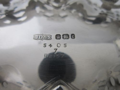 ANTIQUE VICTORIAN STERLING SILVER SUITE OF THREE DISHES 18957 - ADDITIONAL PHOTO 10