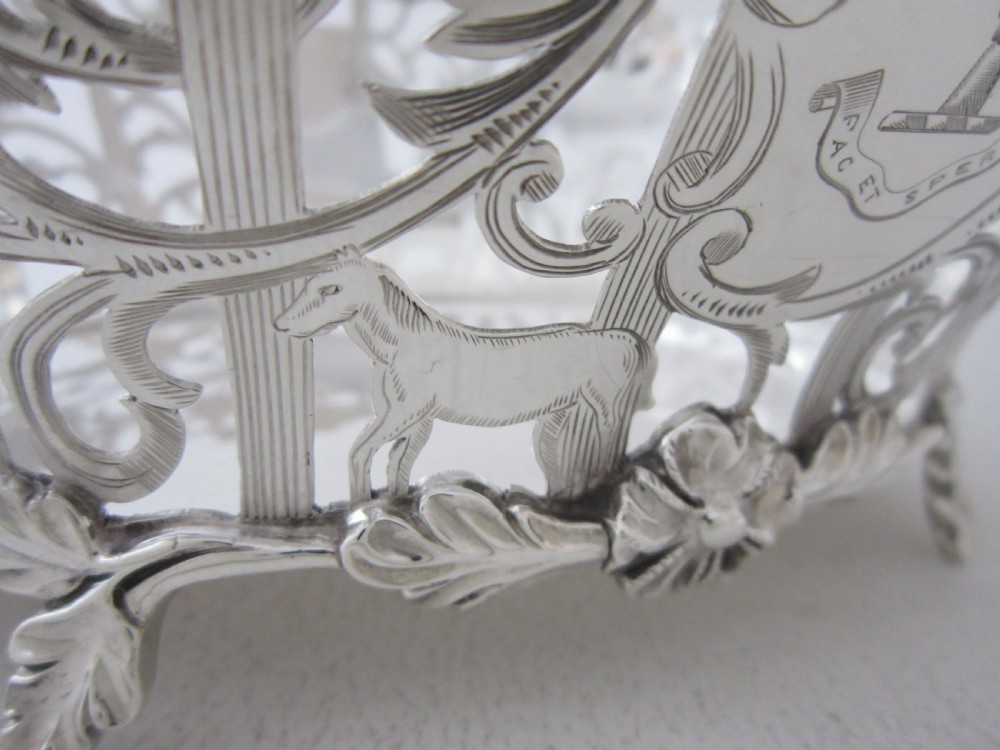Antique Edwardian Sterling Silver Baskets/Dishes View VIII