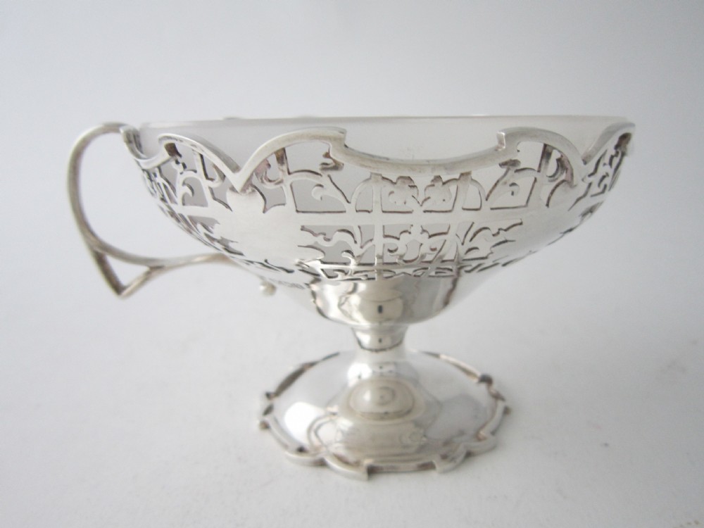 Antique George V Sterling Silver Dessert Bowl & Dishes - 1933 View VII