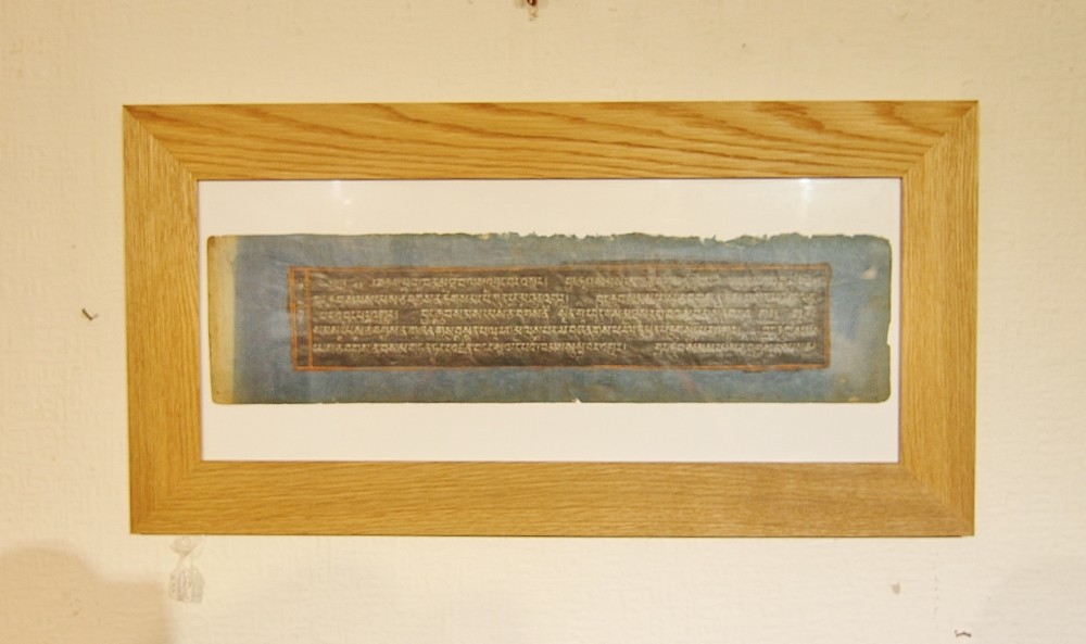 17TH CENTURY TIBETAN BUDDHIST MULBERRY WOOD MANUSCRIPT