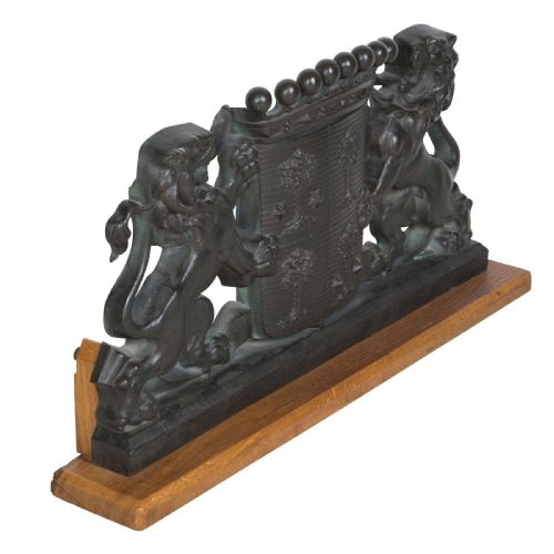 RARE 19TH CENTURY BRONZE COAT OF ARMS - ADDITIONAL PHOTO 1