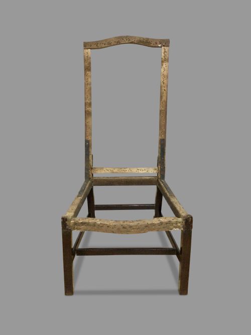 GEO III MAHOGANY SIDE CHAIR - ADDITIONAL PHOTO 1