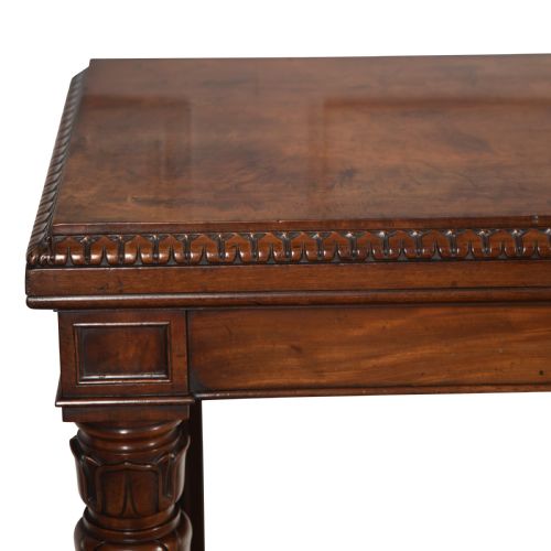 GEO IV MAHOGANY CONSOLESERVING TABLE - ADDITIONAL PHOTO 5