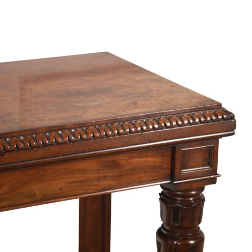 GEO IV MAHOGANY CONSOLESERVING TABLE - ADDITIONAL PHOTO 6