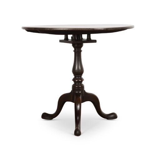 GEO III MAHOGANY TRIPOD TABLE - ADDITIONAL PHOTO 1