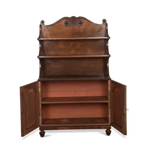 REGENCY ROSEWOOD SIDE CABINETBOOKCASE - ADDITIONAL PHOTO 9