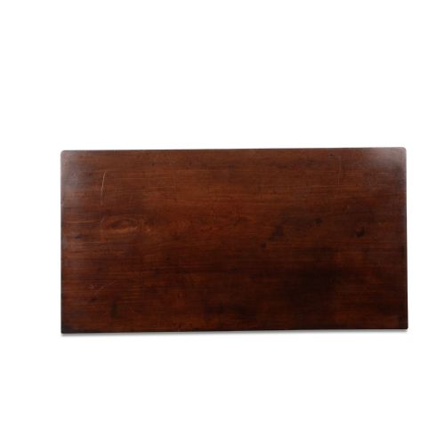 GEO III MAHOGANY HALLSERVING TABLE - ADDITIONAL PHOTO 2