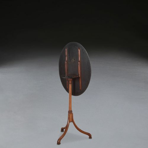 GEO III CHINESE EXPORT OCCASIONAL TABLE - ADDITIONAL PHOTO 7