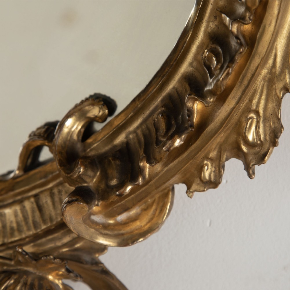 19th Century Pair of Italian Mirrors View VIII