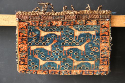 32 X 23cm Antique Afshar Saddlebag