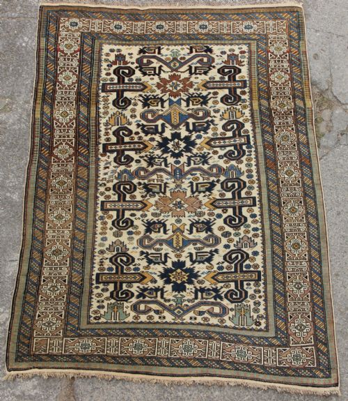 110 X 150cm Antique Perepedil Rug