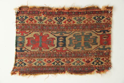 49 X 34cm Antique Shah Savan Soumac End Panel