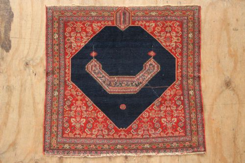 98 X 94cm Antique Seneh Saddle Rug