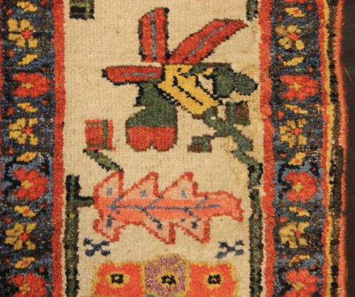 145158CM X 303CM ANTIQUE BIDJAR REGION CARPET - ADDITIONAL PHOTO 9