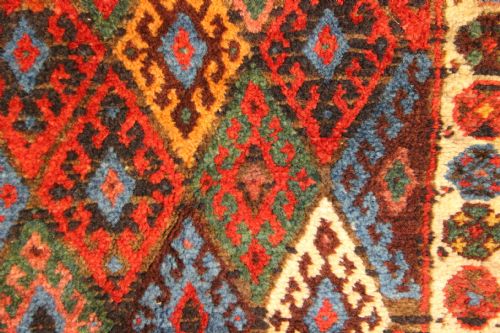 72 X 69CM ANTIQUE JAF KURD SADDLEBAGFACE - ADDITIONAL PHOTO 1