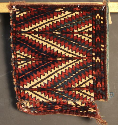 44 X 52cm Antique Yomud Okbash Fragment