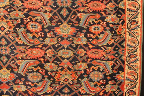 137 X 210CM MID 19TH CENTURY FINE SENNEH KILIM - ADDITIONAL PHOTO 4
