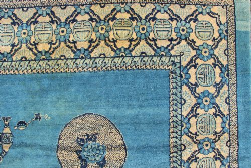 335 X 459 FINE ANTIQUE CHINESE CARPET - ADDITIONAL PHOTO 4