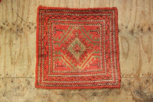 92 X 90CM ANTIQUE OUSHAK SQUARE