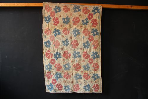 75 X 110cm Early 19th Century Ottoman Embroidery