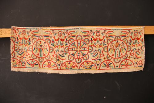 23 X 70cm Late 19th Century Cretan Girls Silk Embroidered Skirt Panel
