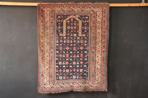 123 X 155cm Antique Kuba 'Khyrdagyd' Prayer Rug