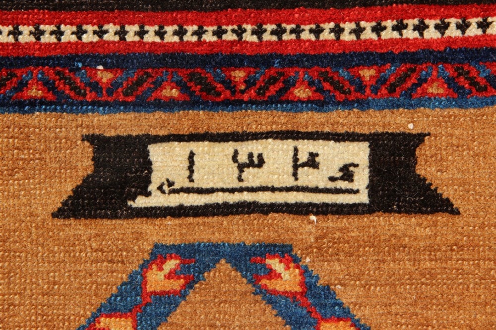120 x 244cm Antique Hamadan Long Rug  View V