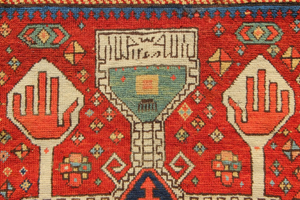 93 x 180cm Exceptional, Early Kazak Prayer Rug View V