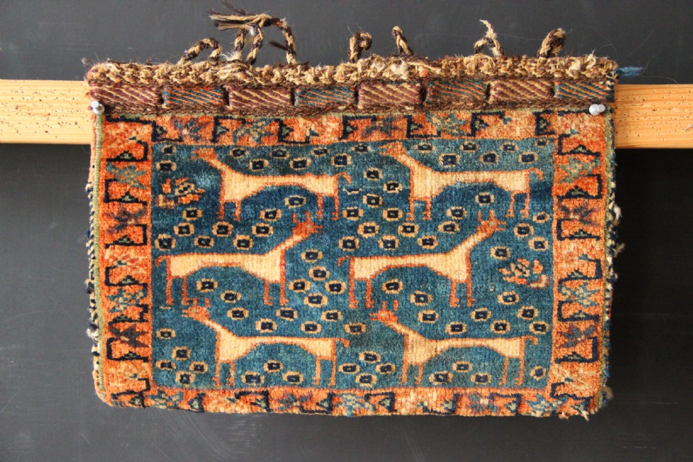 32 x 23cm Antique Afshar Saddlebag