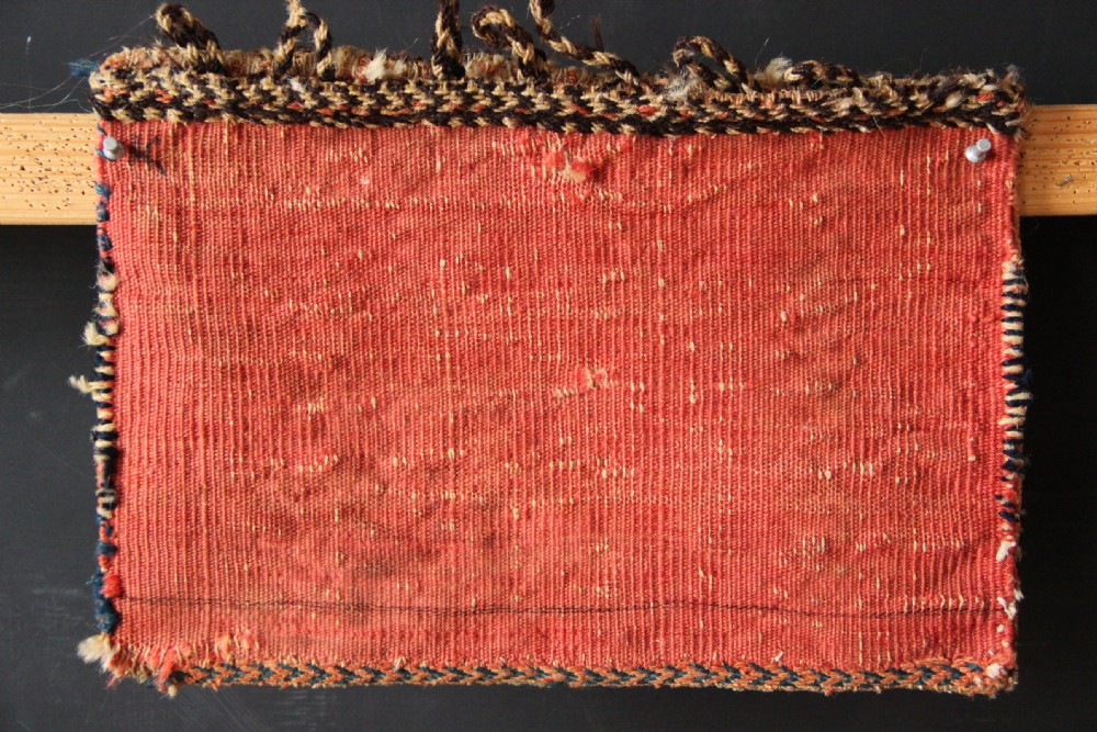 32 x 23cm Antique Afshar Saddlebag View IV