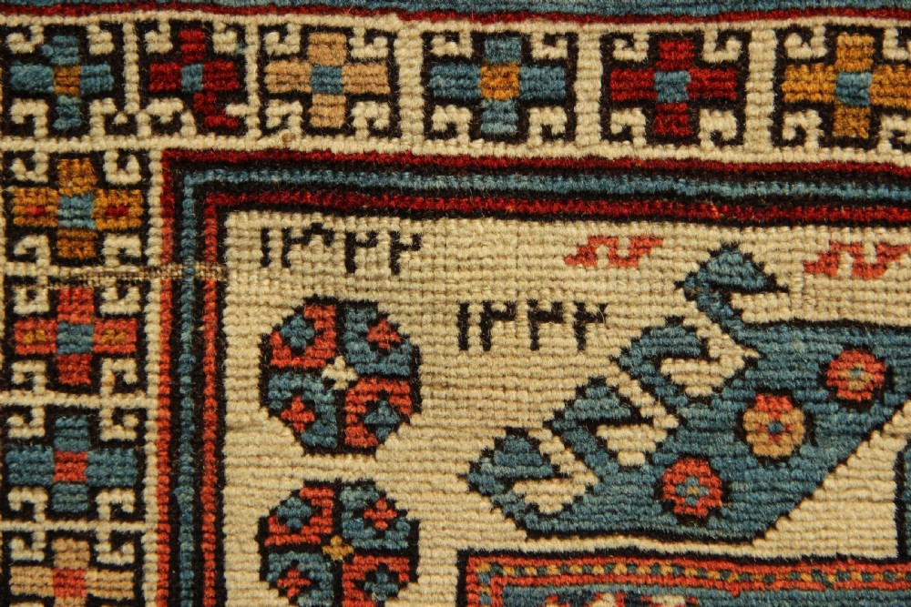 131 x 290cm Antique Shirvan Runner View VI