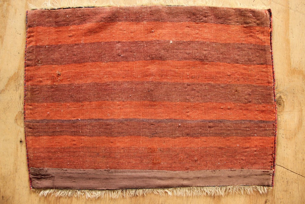 78 x 56cm Fine Antique Afshar Saddlebag Face View VII