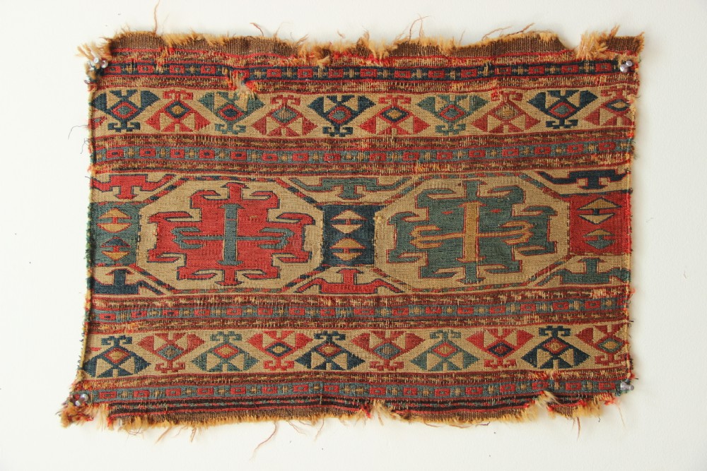 49 x 34cm Antique Shah Savan Soumac End Panel