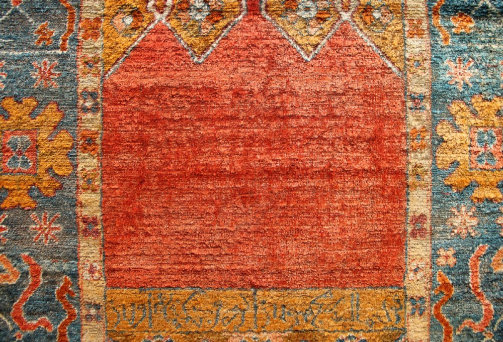 136 x 221cm Antique Angora Ushak or Oushak Rug View IV