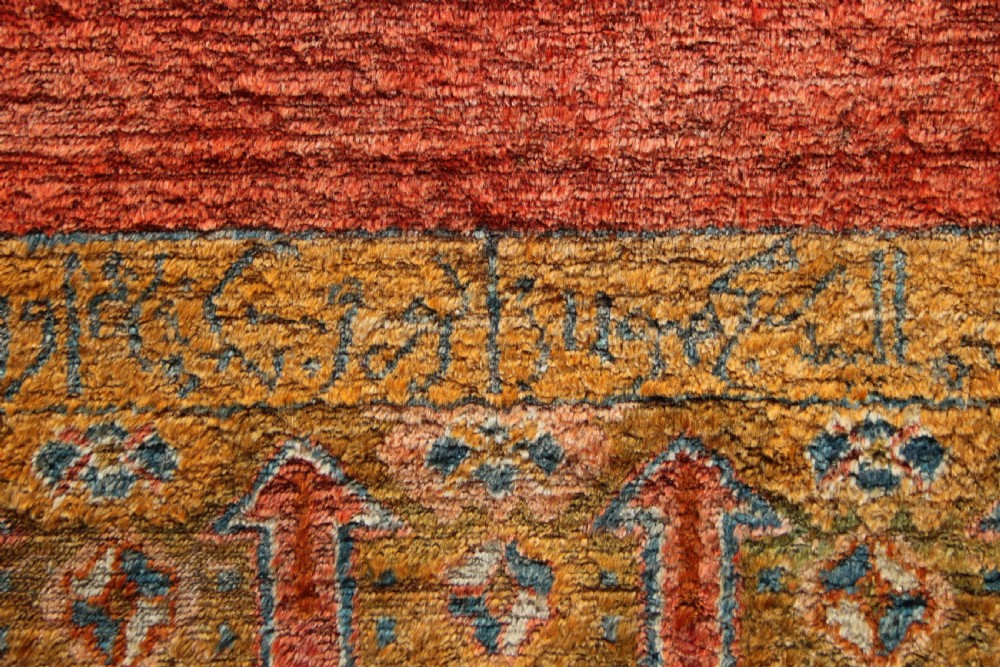 136 x 221cm Antique Angora Ushak or Oushak Rug View V