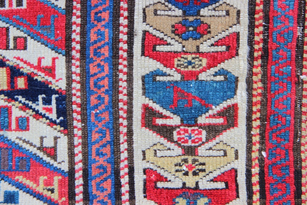 130 x 220cm Antique Fine Shirvan Rug View VIII
