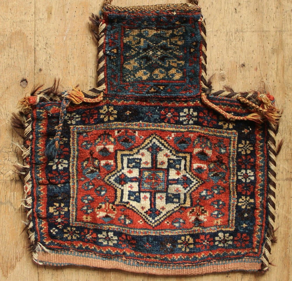 43 x 48cm Afshar Namakdan (Saltbag)