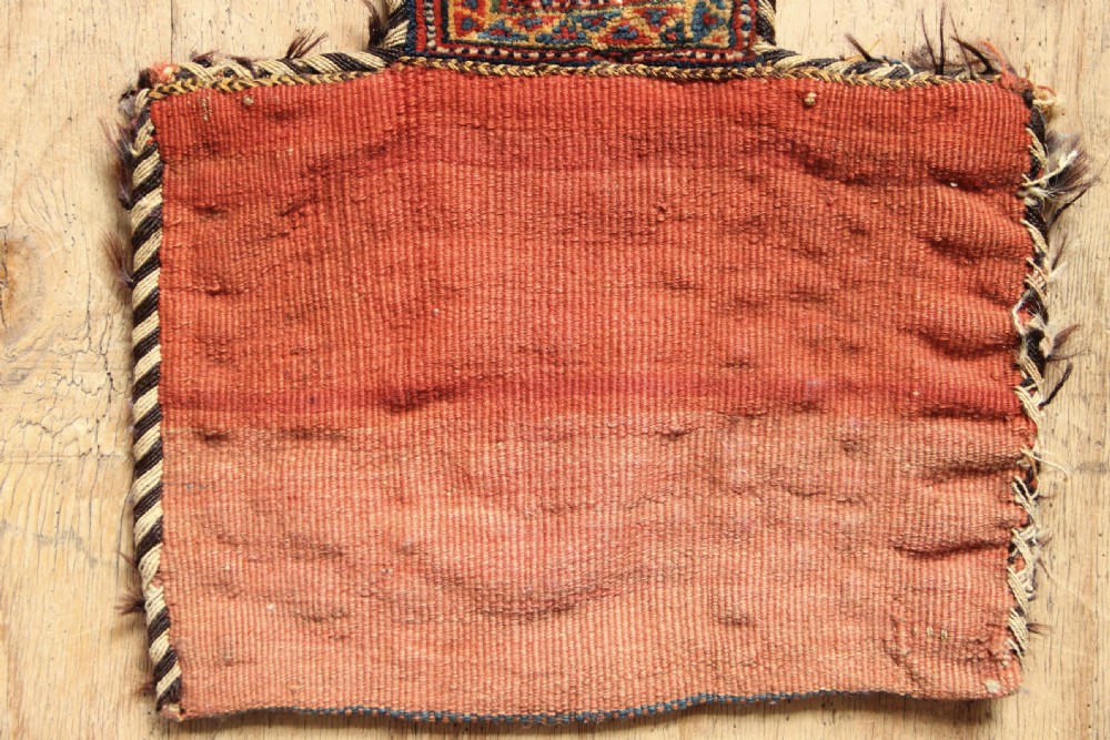 43 x 48cm Afshar Namakdan (Saltbag) View V