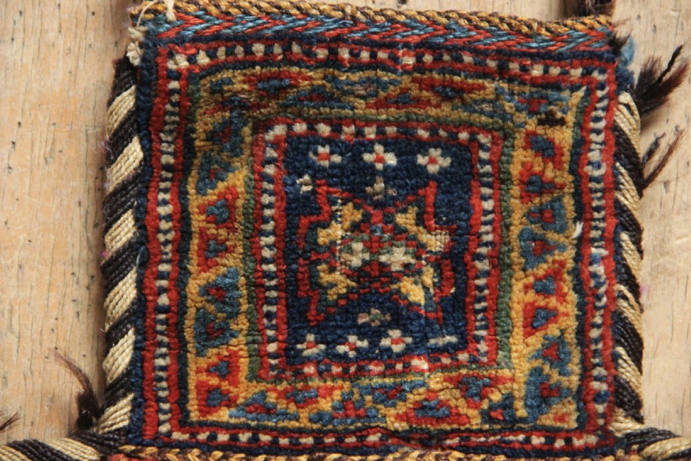 43 x 48cm Afshar Namakdan (Saltbag) View VI