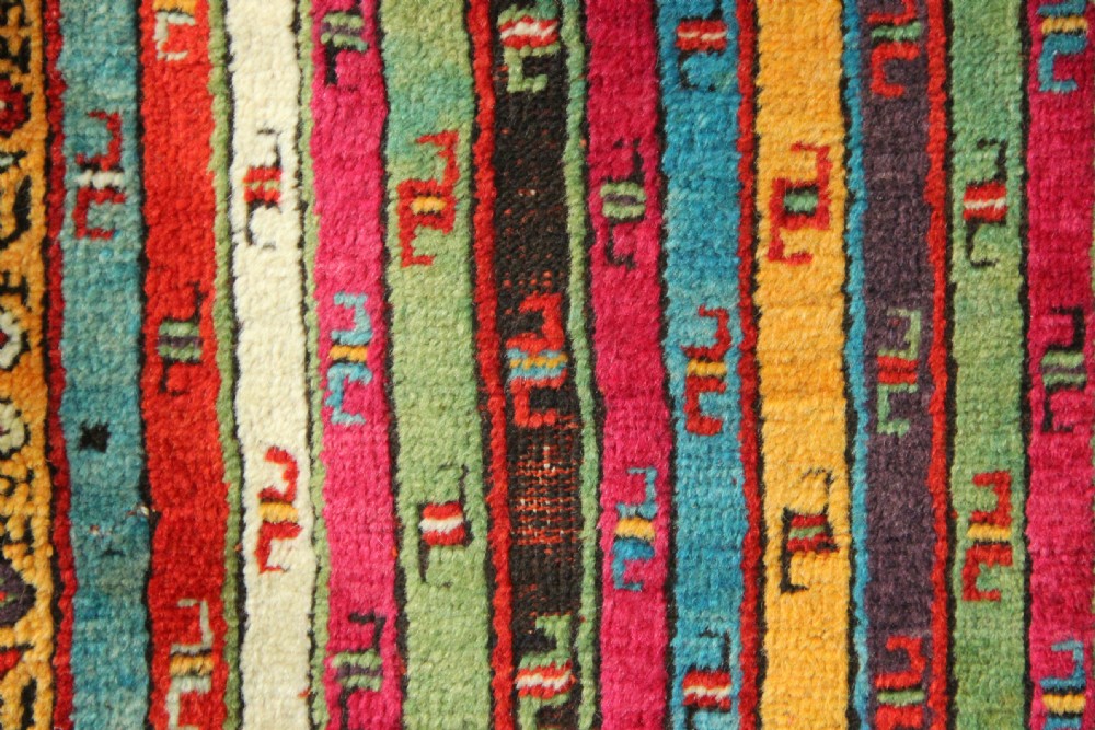 110 x 431cm Antique Kirsehir Runner View VI