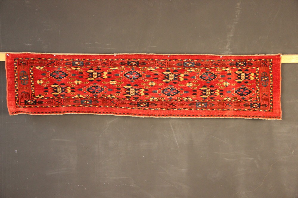 38 x 165cm Antique Beshir Torba