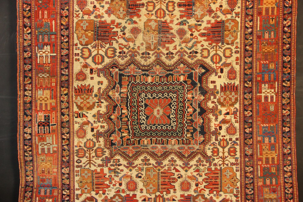 124 x 179cm Very Fine Antique Afshar Rug View II