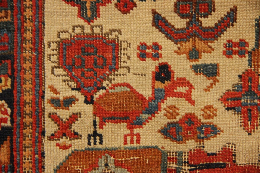 124 x 179cm Very Fine Antique Afshar Rug View XI