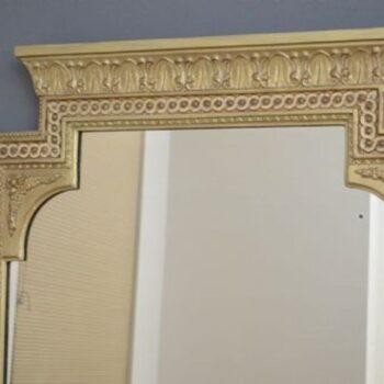A tall, rectangular Victorian giltwood pier mirror featuring a stepped cresting cornice, beaded moulding, and arched upper frame profile. View IV