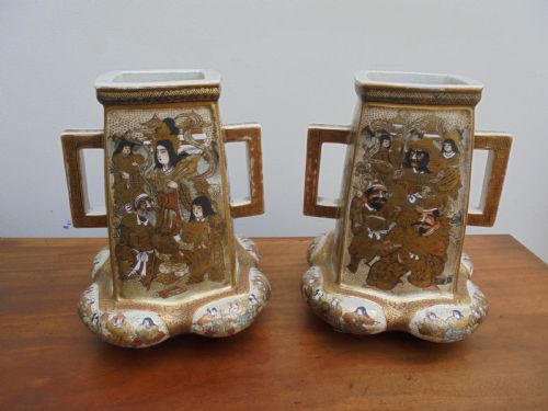 Pair 19th Century Satsuma Vases Signed ?
