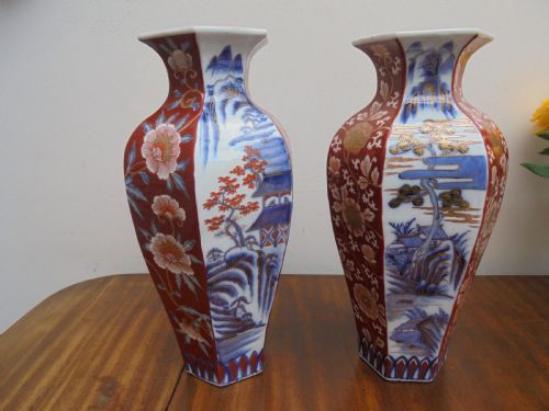 Pair of 20th Century Imari Vases