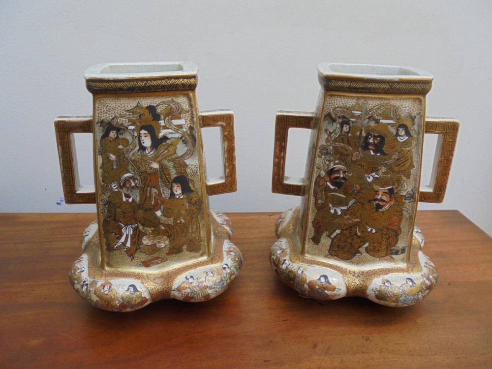 Pair 19th century Satsuma vases signed ?